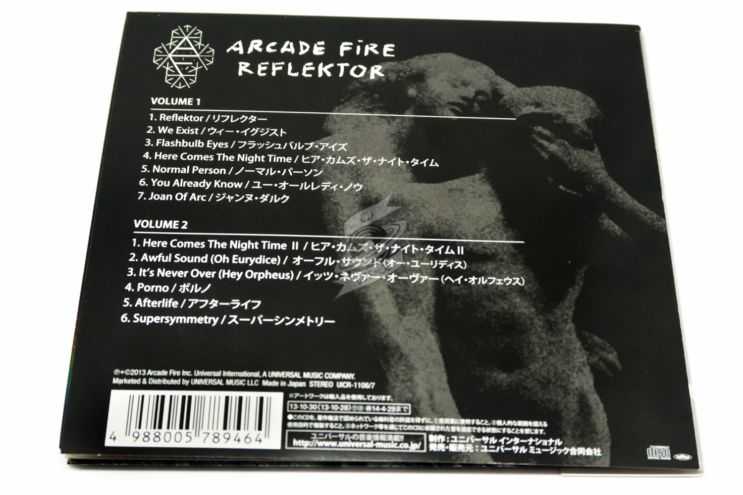 Arcade Fire - Reflektor Tracklist