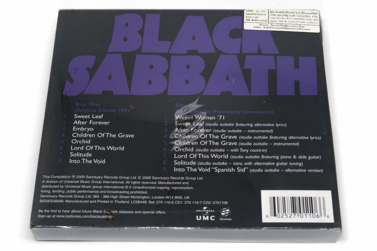 Black Sabbath Master Of Reality Deluxe Edition cdcosmos