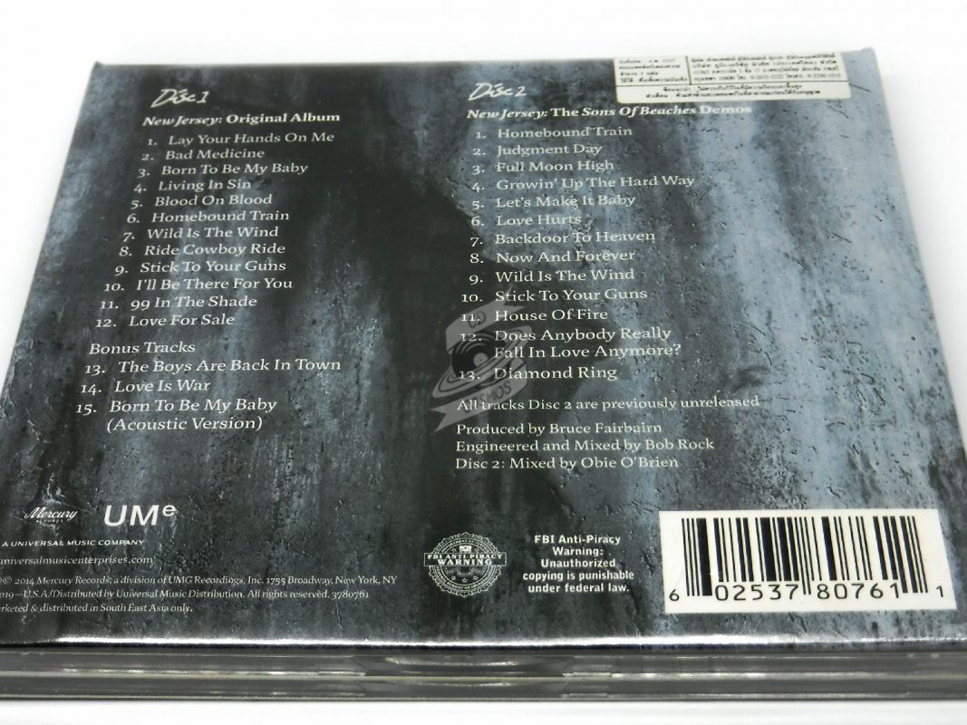 Bon Jovi New Jersey Deluxe Edition cdcosmos