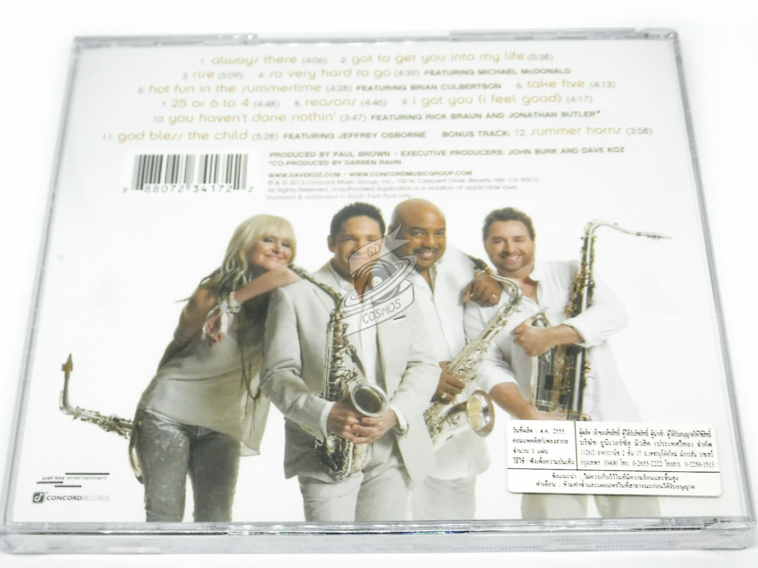 Dave Koz And Friends Summer Horns cdcosmos