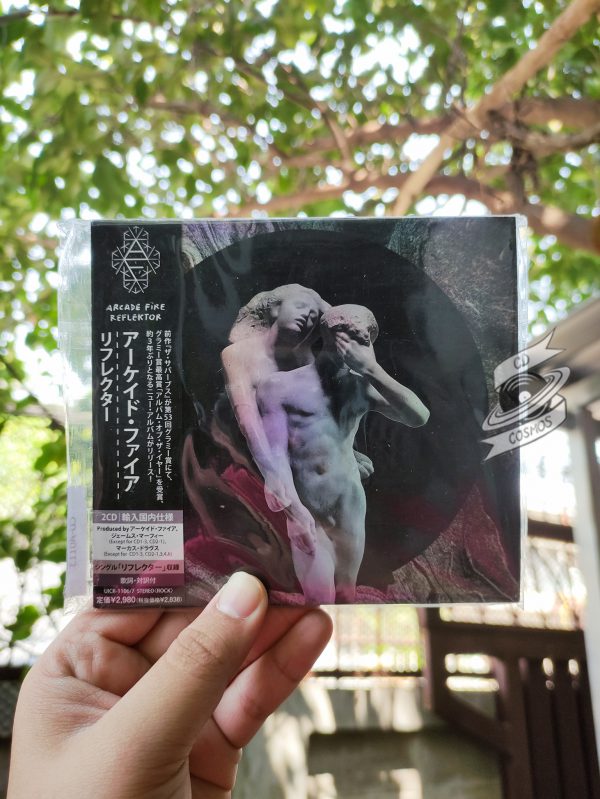 Arcade Fire - Reflektor