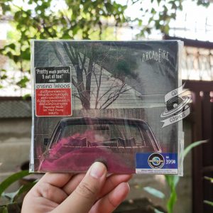 Arcade Fire (Blue) - The Suburbs