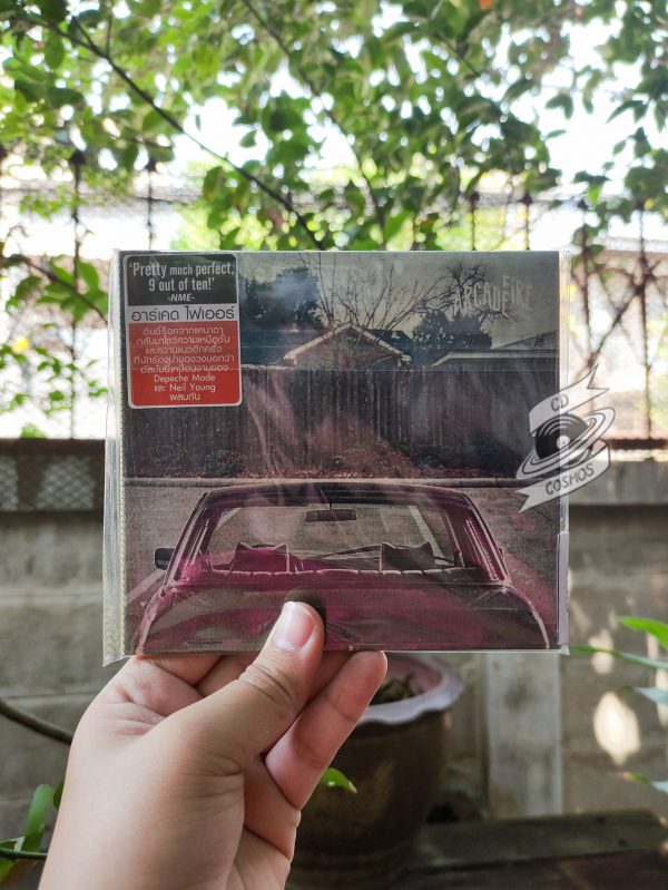 Arcade Fire (Green) - The Suburbs