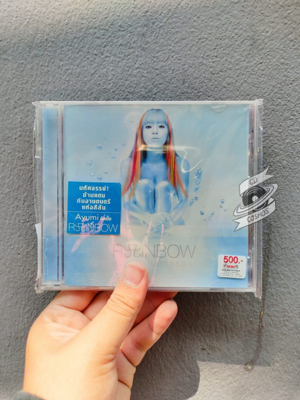 Ayumi Hamasaki - Rainbow