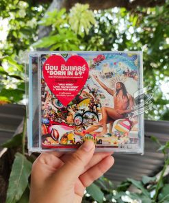 Bob Sinclair-Born In 69