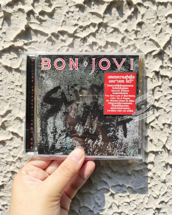 Bon Jovi - Slippery When Wet