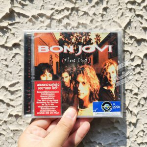 Bon Jovi - These Days