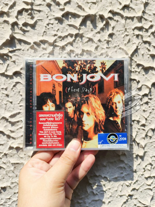 Bon Jovi - These Days