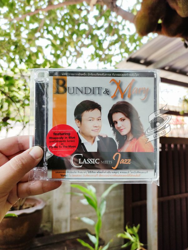 Bundit & Mary - Classic Meet Jazz