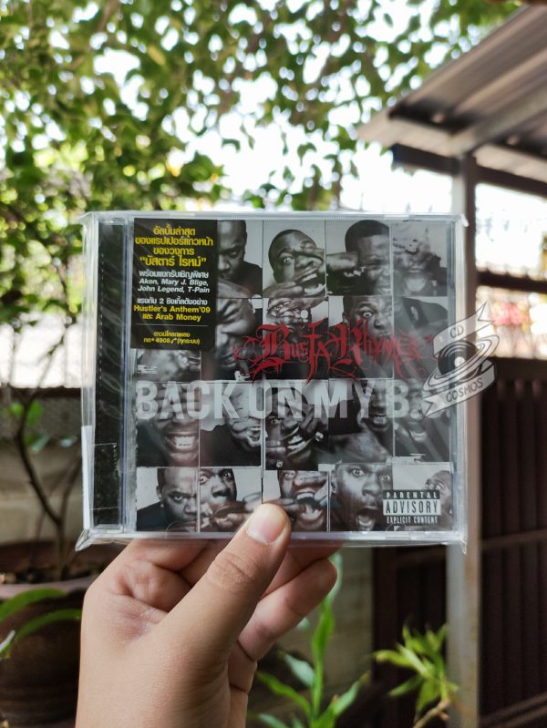 Busta Rhymes - Back On My B.S.