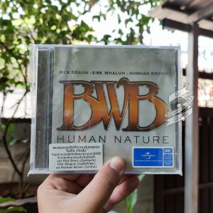 BWB - Human Nature