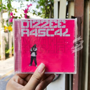 Dizzee Rascal - Maths+English