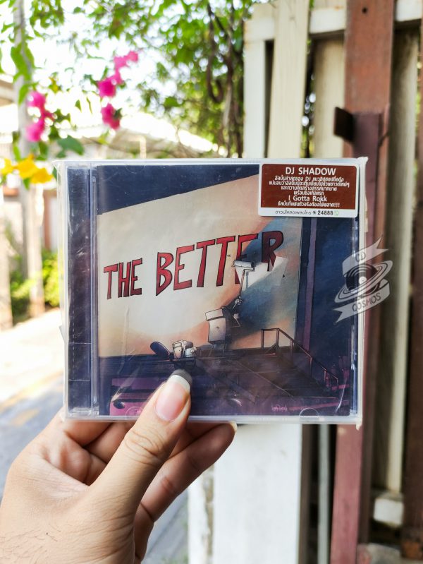 DJ Shadow - The Less You Know, The Better