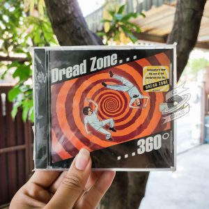 Dread Zone - 360°