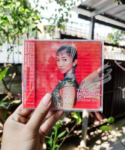 Dream come True - The Monster DCT Universal Mix