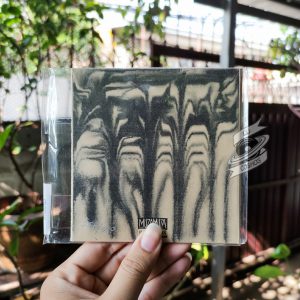 Drill - Snuffed