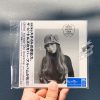 Akiko - Across The Universe