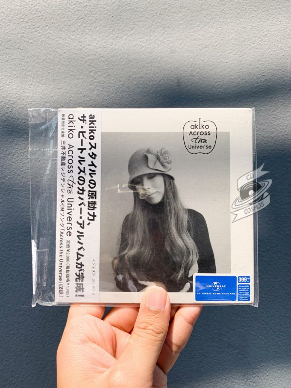 Akiko - Across The Universe