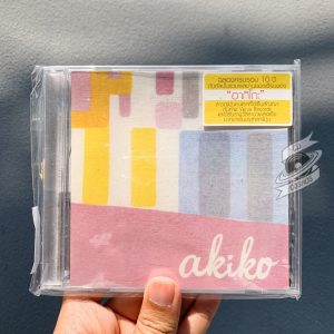 Akiko - Greatest Hits