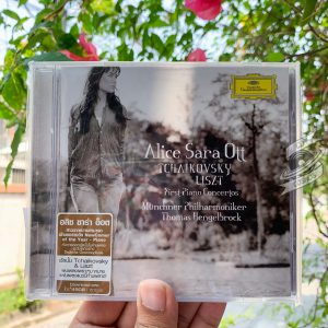 Alice Sara Ott, Tchaikovsky, Liszt, Münchner Philharmoniker, Thomas Hengelbrock - First Piano Concertos
