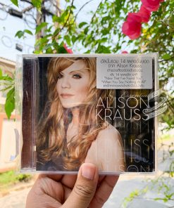 Alison Krauss - Essential Alison Krauss