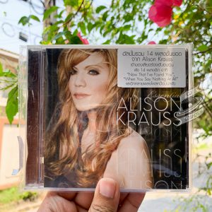 Alison Krauss - Essential Alison Krauss