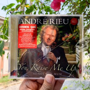 André Rieu - You Rise Me Up (Thailand Edition)