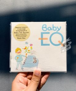 Baby EQ - Elton John