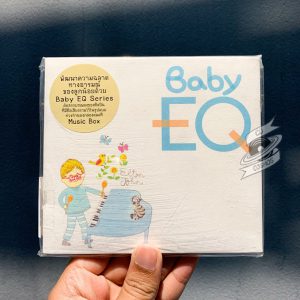 Baby EQ - Elton John