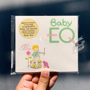 Baby EQ - Phil Collins