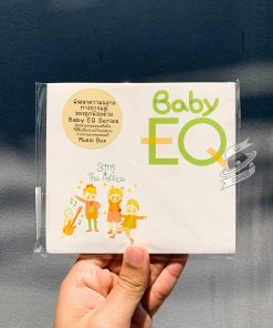 Baby EQ-Sting - The Police