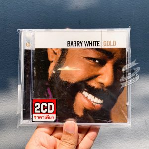 Barry White - Gold