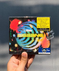 Bigbang - Big Bang