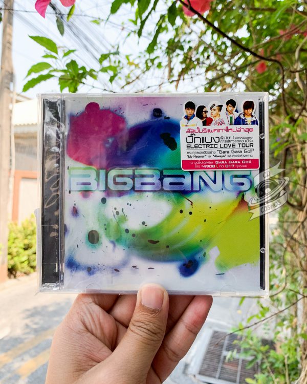 BigBang - Big Bang