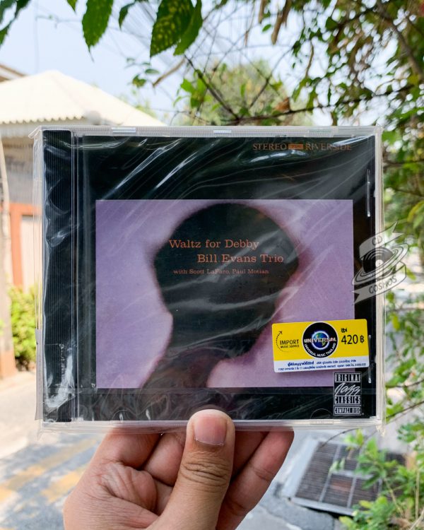 Bill Evans Trio - Waltz For Debby