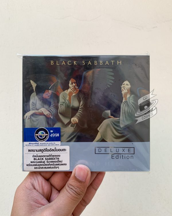Black Sabbath - Heaven and Hell Deluxe Edition