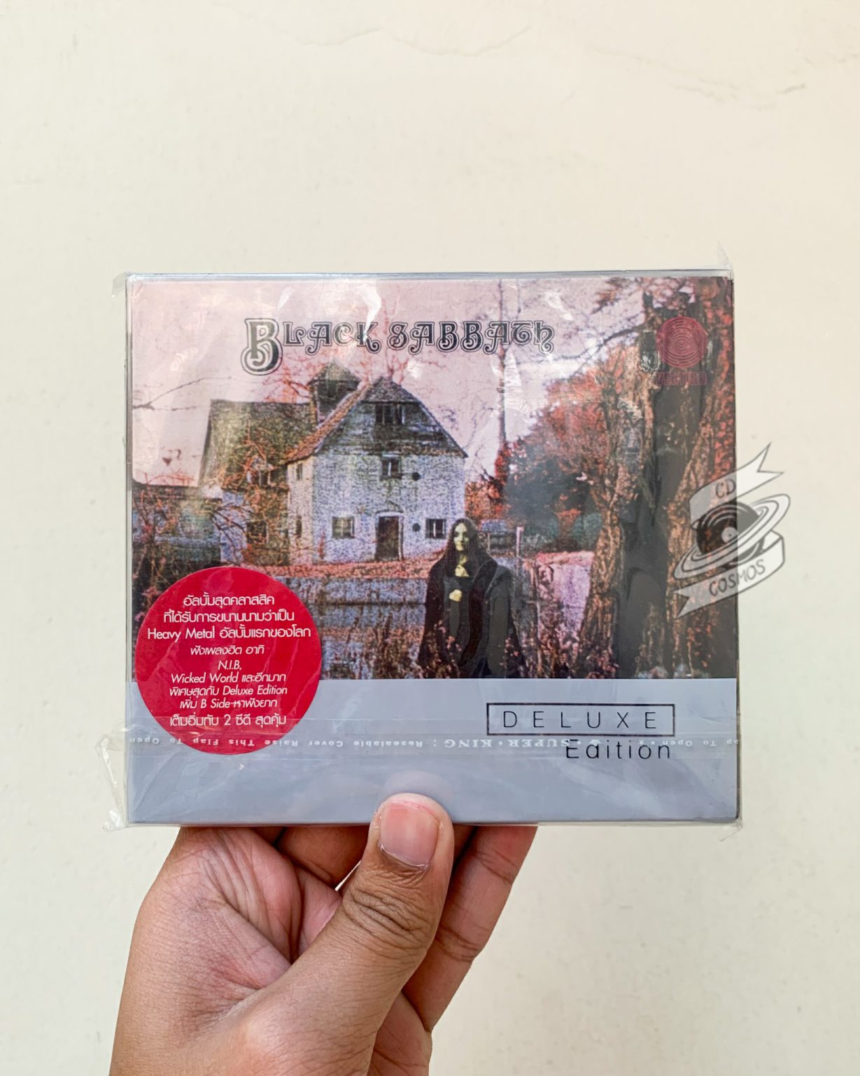 black sabbath vol 4 black sabbath vol 4