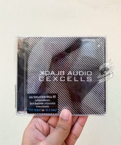 Blaqk Audio - Cexcells