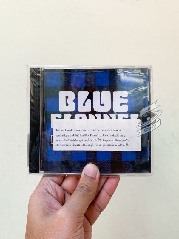 Blue Flannel - Haven’ A Bad Day