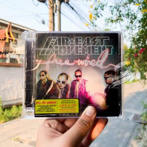 Far East Movement - Free Wired (Thailand Edition)