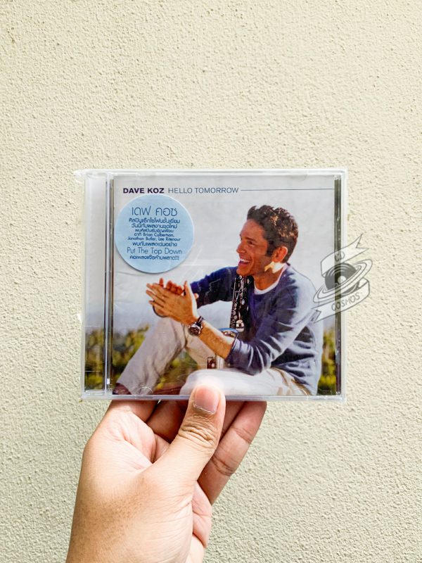 Dave Koz - Hello Tomorrow