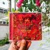 Cream - Disraeli Gears (Thailand Edition)