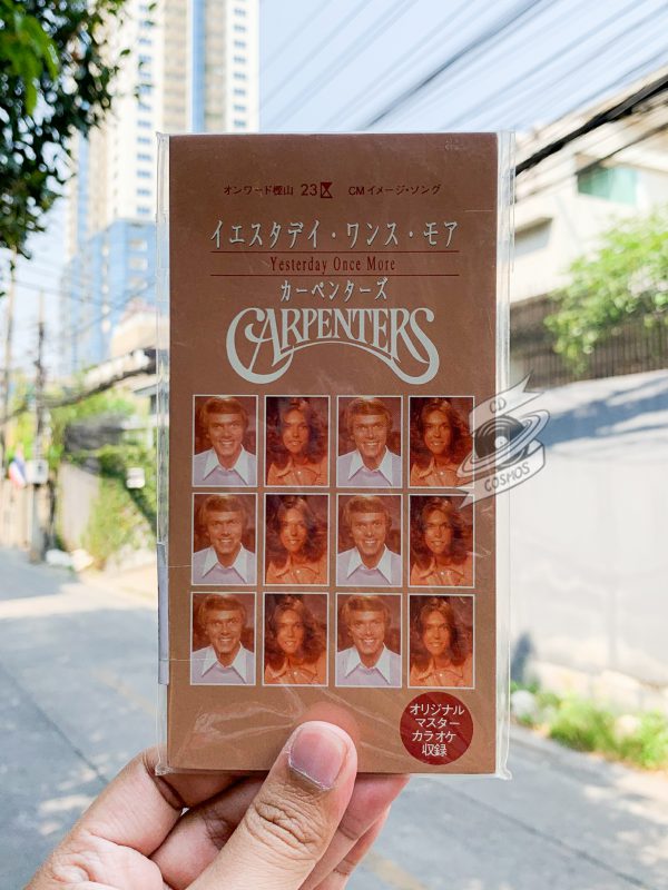 Carpenters - Yesterday Once More
