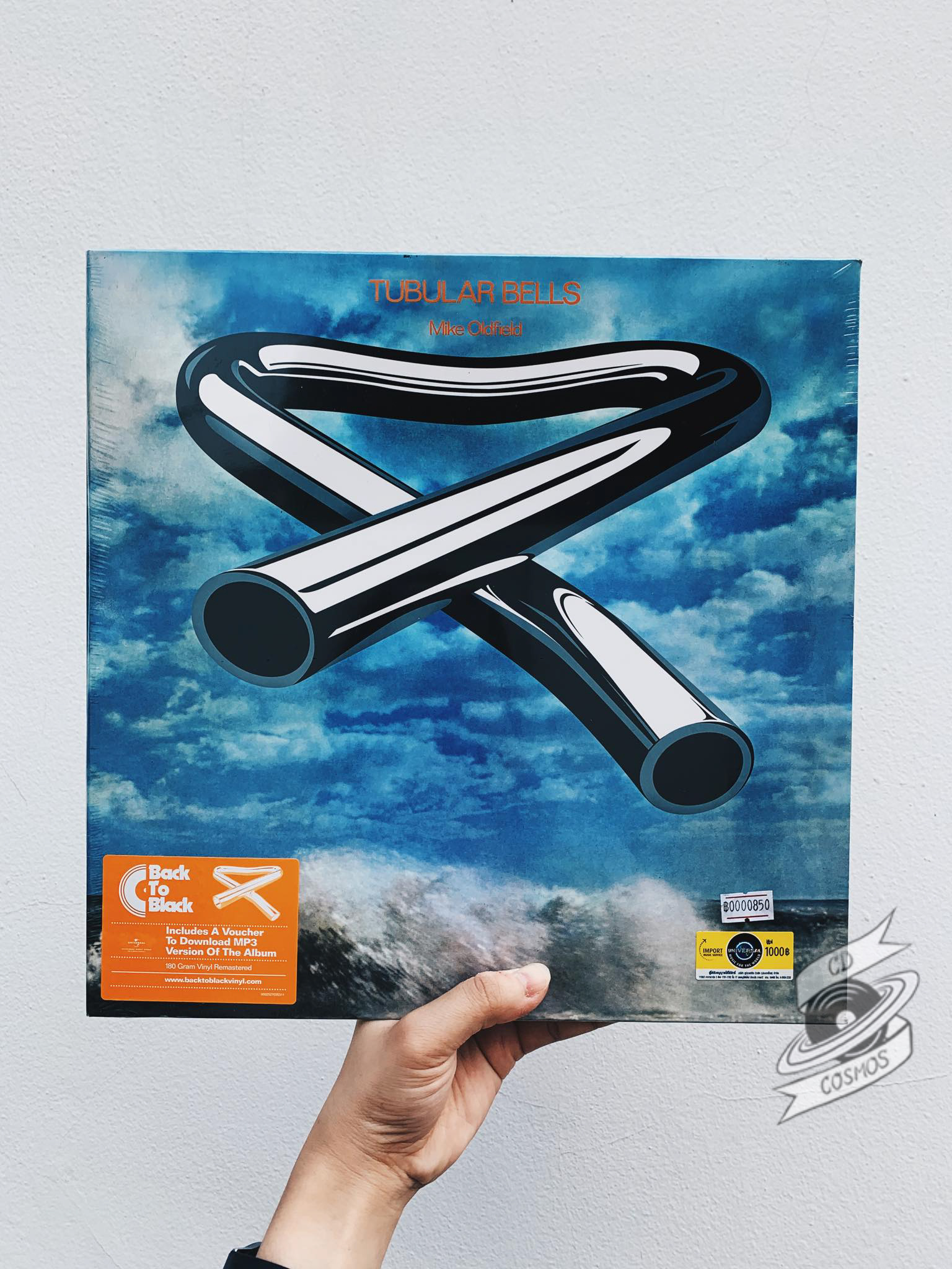Mike Oldfield - Tubular Bells, E.U. 180g Vinyl LP Mike Oldfield - Tubular Bells, E.U. 180g Vinyl LP