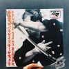 Tokyo Ska Paradise Orchestra ‎– Paradise Has No Border Vinyl