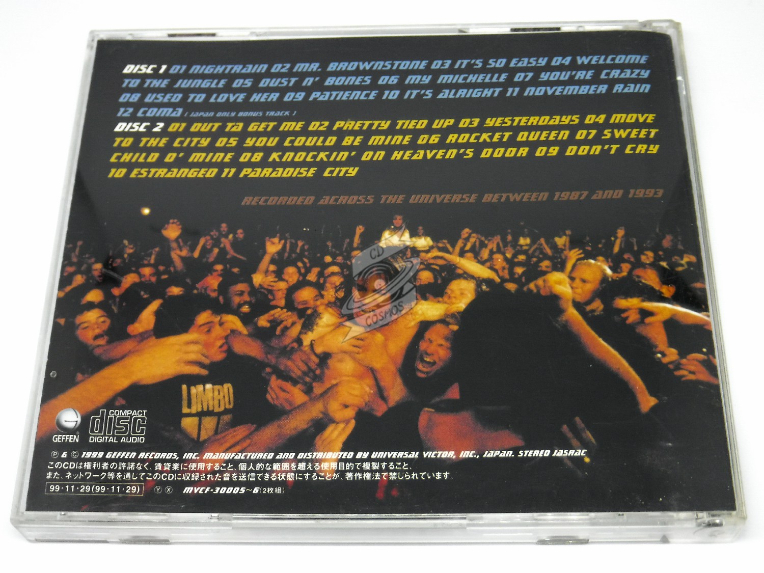 Live Era '87-'93 by Guns N' Roses (1999-11-23) -  Music
