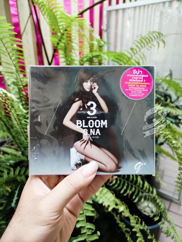 G.NA - Bloom