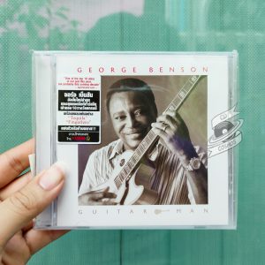 George Benson - Guitar Man (Thailand Edition)