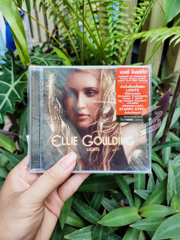 Ellie Goulding - Lights