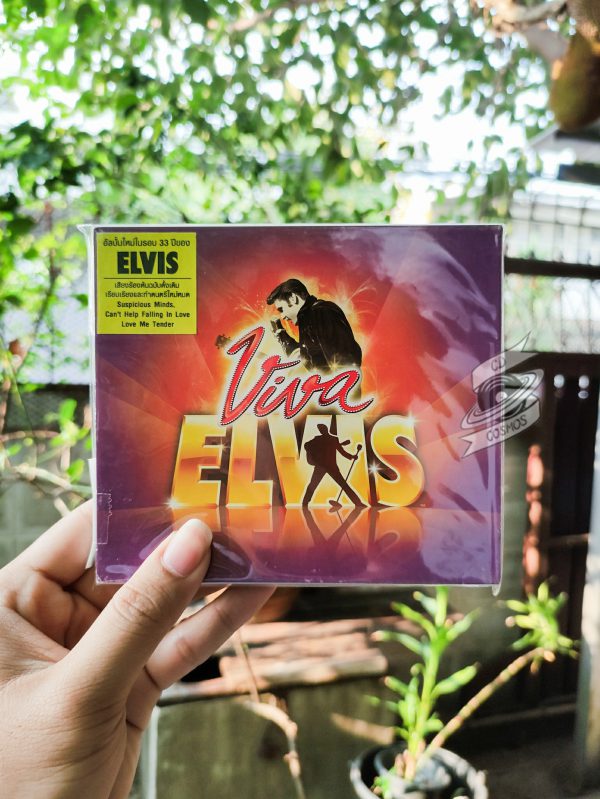 Elvis Presley - Viva Elvis